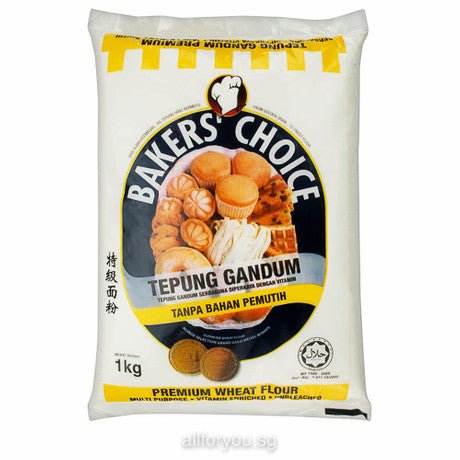 Bakers' Choice Wheat Flour  ||  1kg