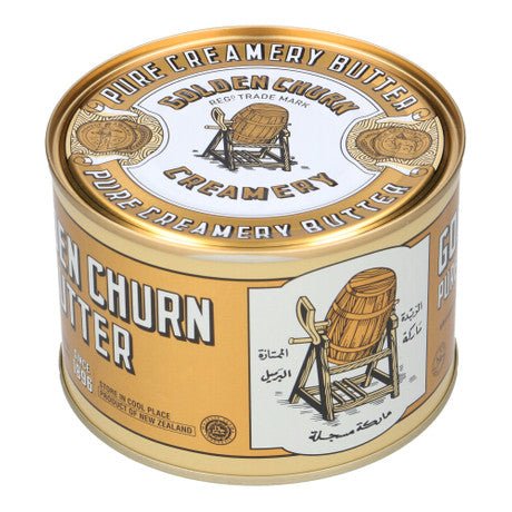 Golden  Churn  Butter  Spread   ||  454g