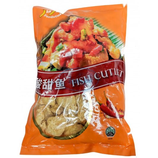 Fish Cutlet | 500g