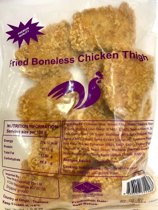 Fried Boneless Chicken Thigh - Spicy ( MCD ) | 800g