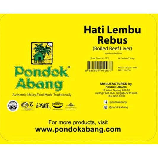 Pondok Abang - Boiled Beef Liver (Hati Lembu Rebus) / 500g
