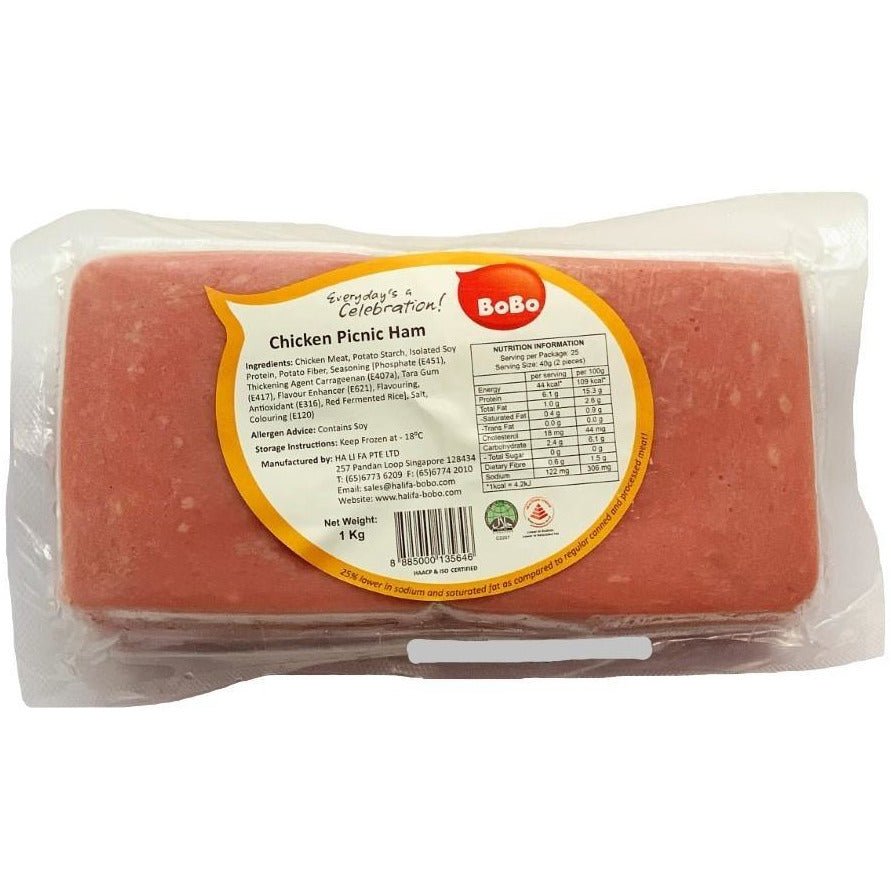 Bobo Chicken Picnic Ham ( Healthier Choice ) | 1kg