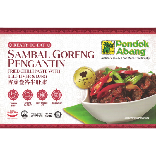 Pondok Abang - Ready to Eat Fried Chilli Paste With Beef Liver & Lung ( Sambal Goreng Pengantin ) | 400g*
